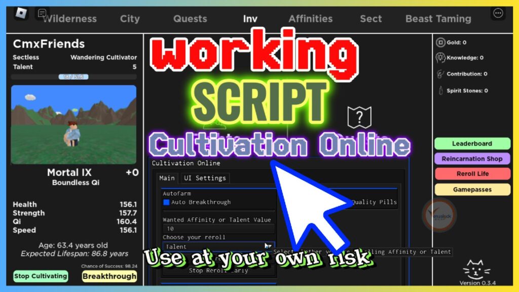 cultivation online script